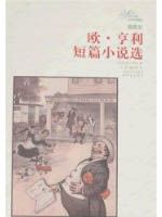 ŷ������ƪС˵ѡ��������