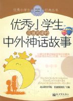 ����ѧ��-�����񻰹���