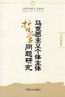 ����˼�������������ѧ�����о�����19����