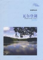 �߶��Ǻ�(��ͼ������)