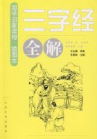 ���־�ȫ��