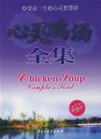 ���鼦���ϰ�(��ر�4)