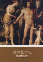 ��������ʷ�������ո�������