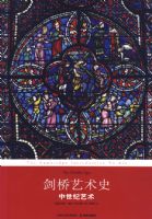 ��������ʷ��������������