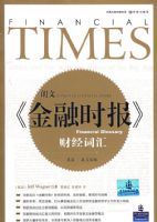 ����<����ʱ��>�ƾ��ʻ�