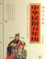 �л�����������