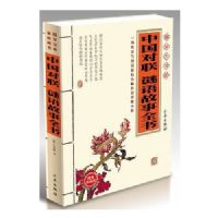 �й����� �������ȫ��