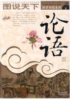 ͼ˵���¹�ѧ����-����