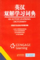 Ӣ��˫��ѧϰ�ʵ�