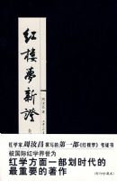 ��¥����֤��ȫ���ᣩ