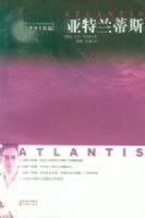 ��������˹