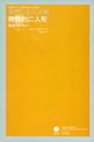 ��ֵĶ�����