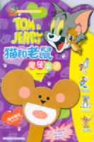 è������:ħ��Ӣ��