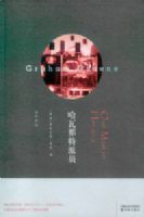 ����������Ա