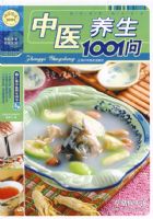 ����������ҽ����1001��