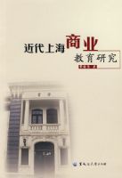 �����Ϻ���ҵ�����о�