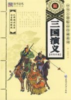 ��������(�л��ż���Ʒ���ϵ��)