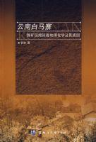 ���ϰ���կ�������Ͱ��ҵ���ѧ�������