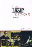 ����˹�����Ļ���ʷ