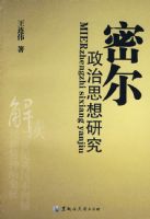 �ܶ�����˼���о�