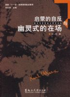 ��������˼�����о��۴����ɵ��Է�������ʽ���ڳ�