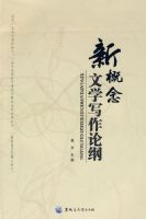 �¸�����ѧд���۸�