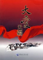 ���޽�����39Сʱ����ʱ��