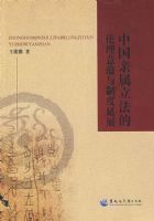 �й����������������������ƶ���չ