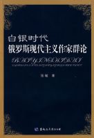 ����ʱ��������˹�ִ���������Ⱥ��