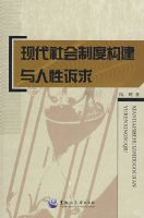 �ִ�����ƶȹ�������������