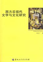 �������ִ���ѧ���Ļ��о�