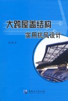 ����ݸǽṹʵ�ÿ������