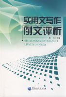 ʵ����д����������