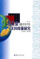 �����ǹ��ʹ�ϵ�е����������о�