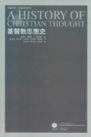 ������˼��ʷ