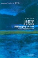 ����ѧ����ֵ����ʵ(Ӣ������)