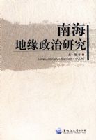 �Ϻ���Ե�����о�