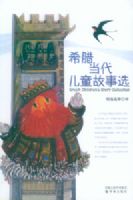 ϣ��������ͯ����ѡ