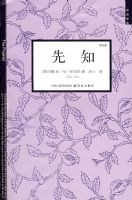 ��֪
