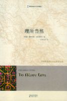 ������Ȼ