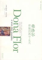 ����������������ɷ�