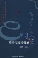 ������ͳ���׾�