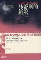 ����˹������