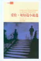 ���ס��¶�ƪС˵ѡ