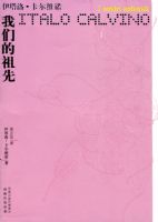 ���ǵ�����