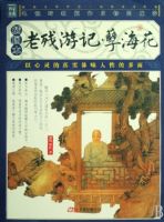 �Ҳ��Ŀ����(�ϲ��μ�)��ͼ��