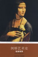 ��������ʷ�����滭����