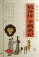 ����Ե�ϲ��μ�