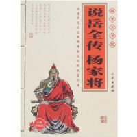 ˵��ȫ����ҽ�