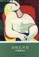 ��������ʷ����20��������